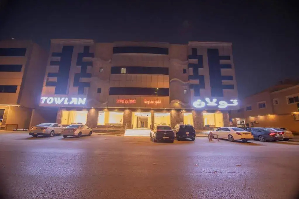 Towlan Alfalah Serviced Apartments Hotel