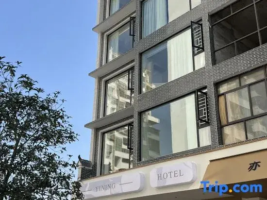 Nanyue Yining Coffee Hotel