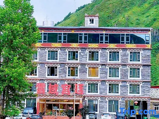 Xueyu Palace Hotel in Kangding