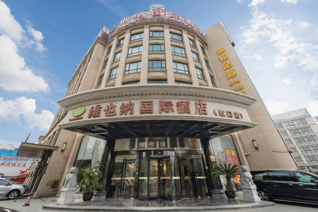Vienna Hotel Shanghai Hongkou Guangyue Road