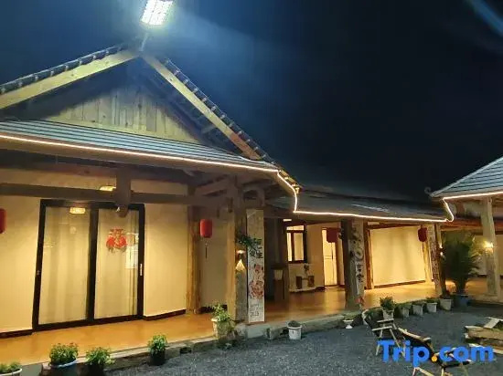 Lancang Qixi Huashe Homestay (Huimin Town)