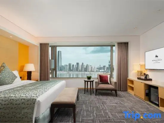 Marco Polo Wuhan - Chambres
