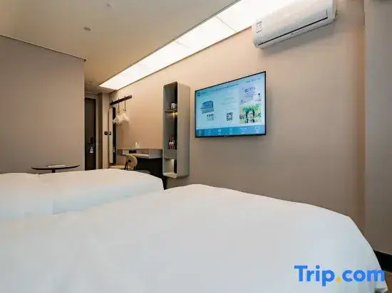 Hanting Hotel (Lanzhou Chengguan Wanda Plaza) - Chambres