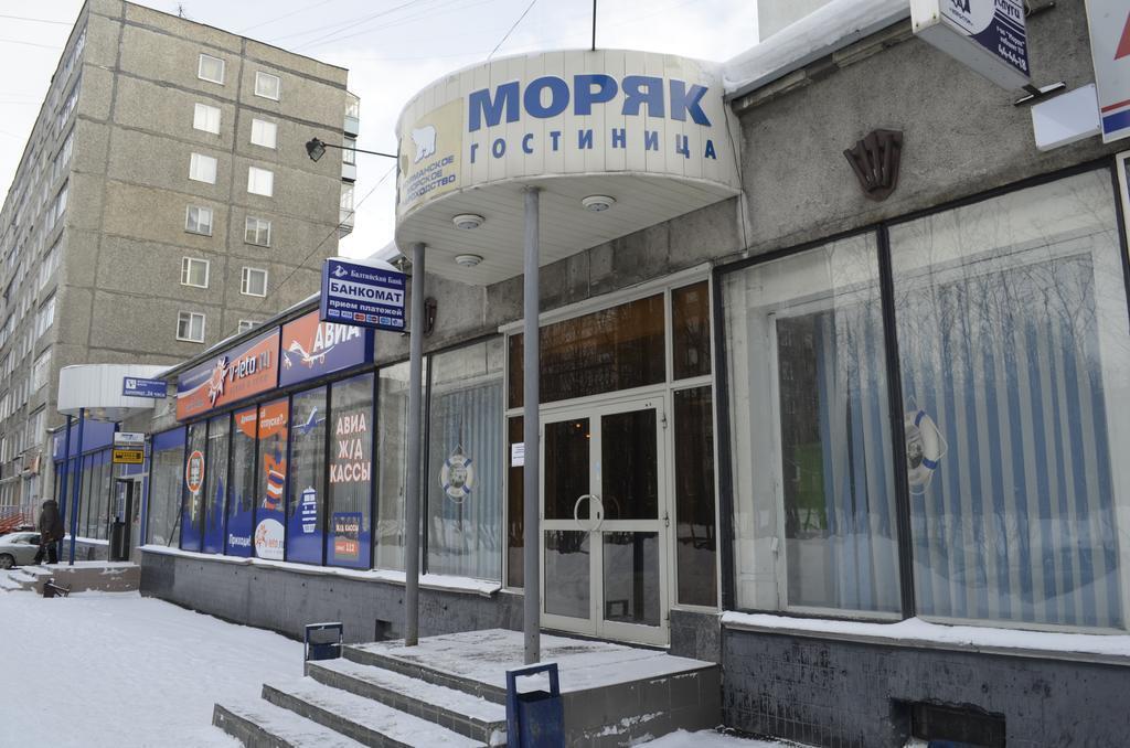 Куплю Цена В Мурманске