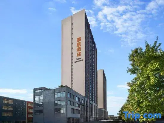 Chengdu Prolit Hotel