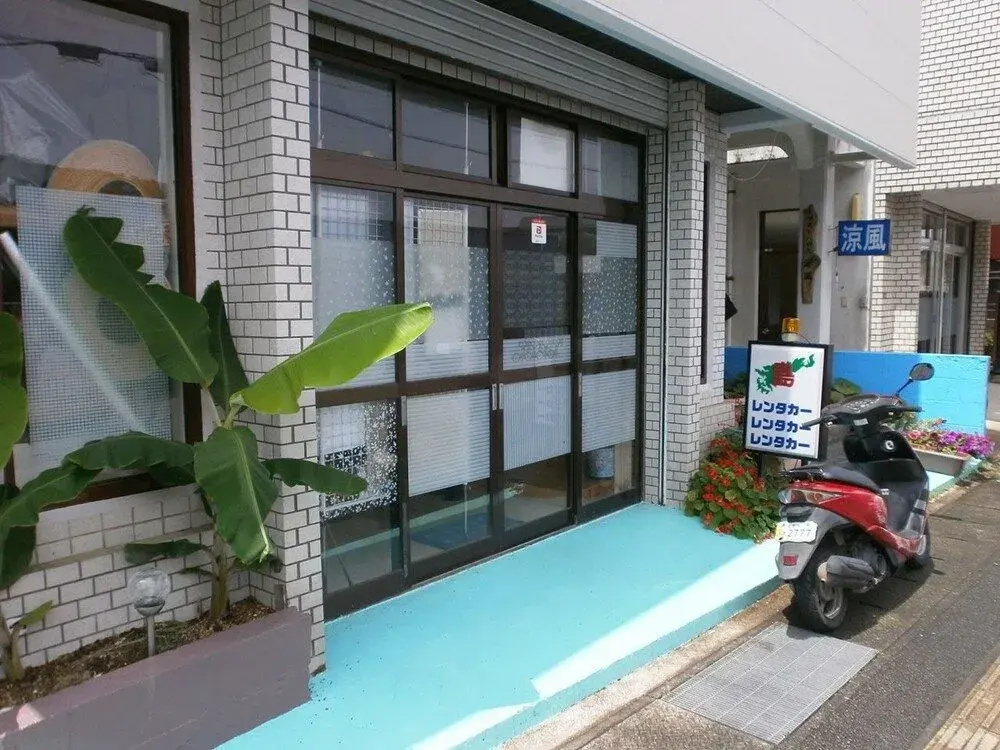 GUEST HOUSE IN AMAMI RYOUFUU - Hostel - фото 9