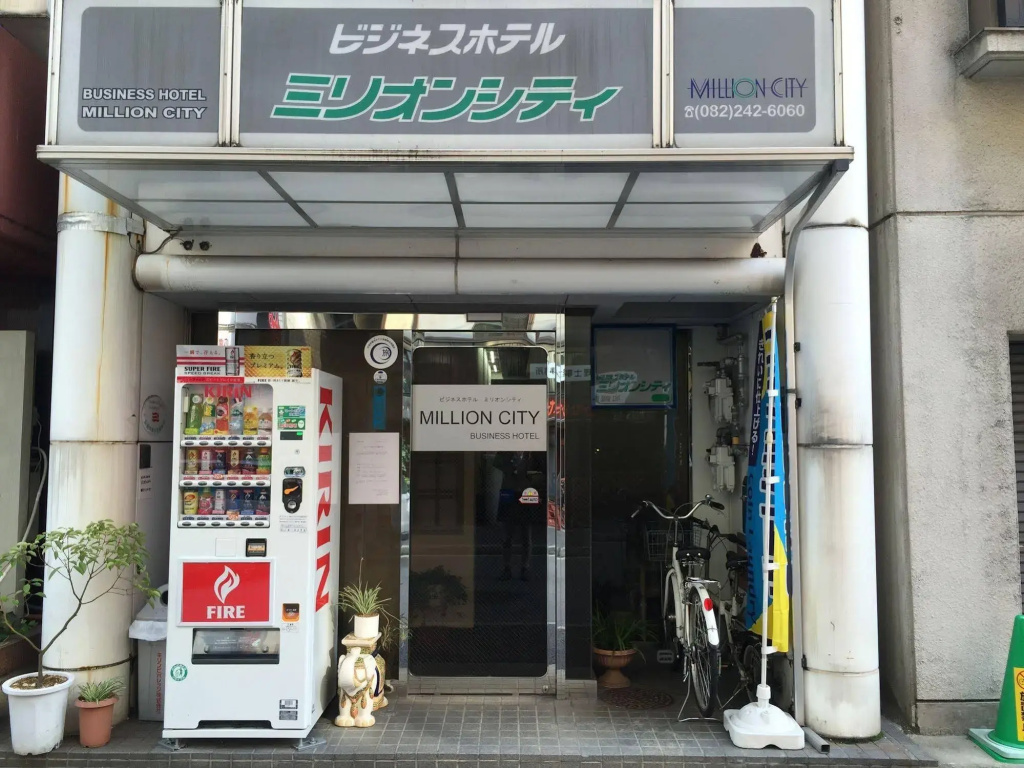 Business Hotel Million City