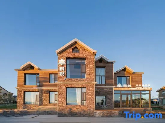 ShuShuo Design Guesthouse