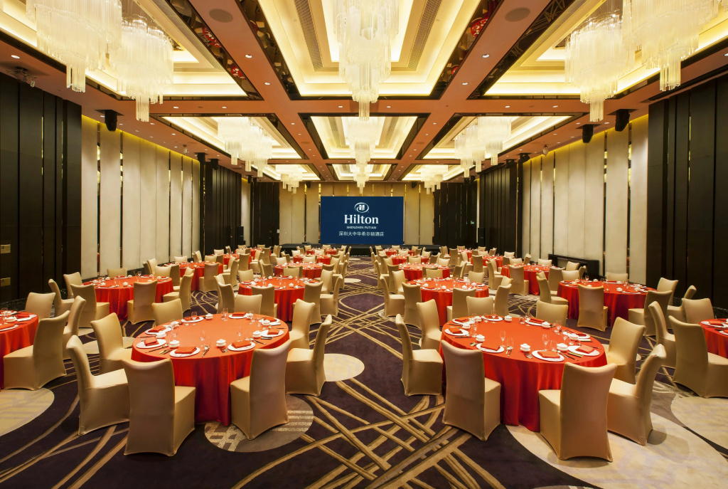 Hilton Shenzhen Futian - Général