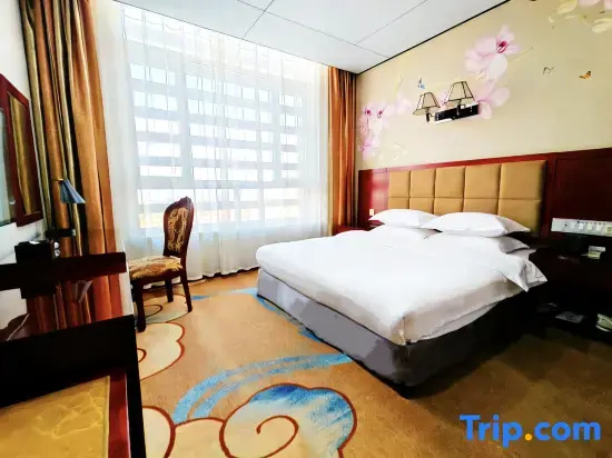 Wanjia Hotel - Chambres