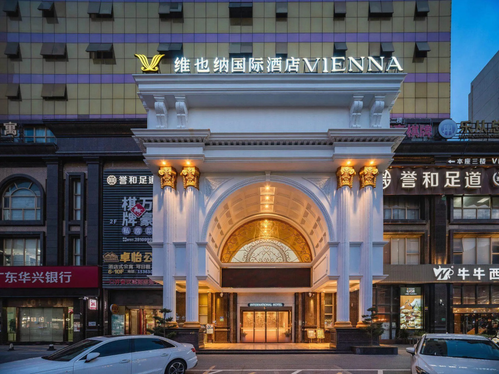 Vienna International Hotel(Lecong Center Branch) in Foshan
