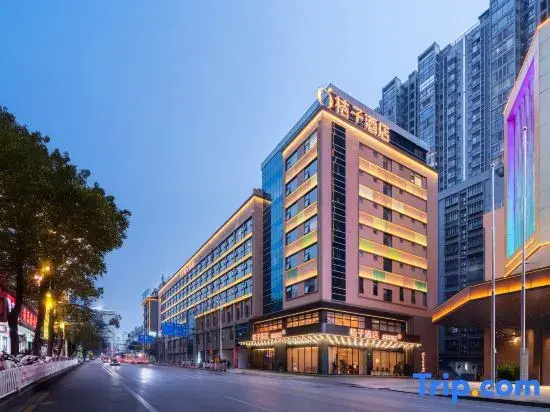 Orange Hotel (Yuhouli, Chenzhou)