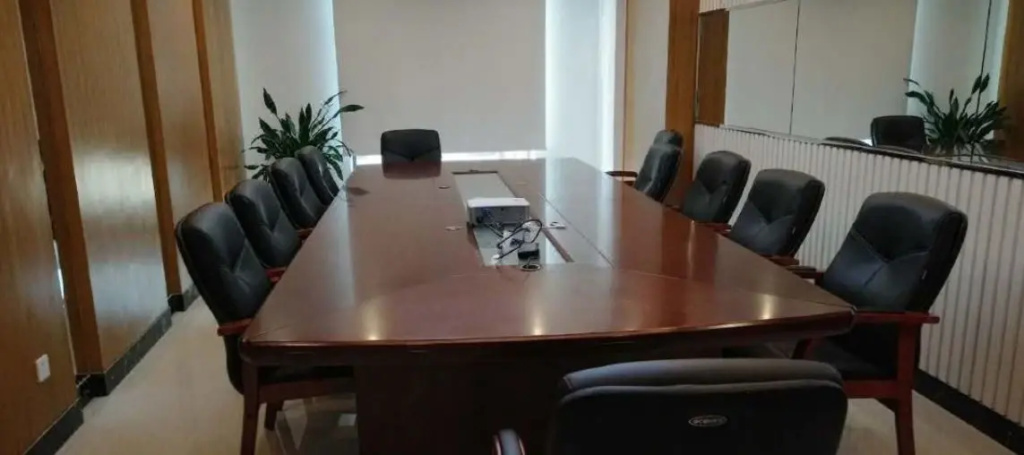 Business Centre