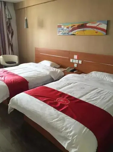 Thank Inn Chain Hotel Anhui Anqing Taihu Longshan Road