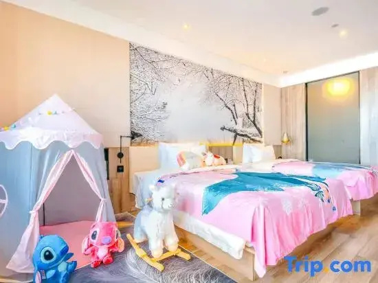 Atour Hotel (Changsha Guangdian Center) - Chambres