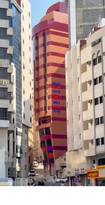 Mira Nafaq Hotel Makkah