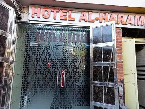 Hotel Al-Haram