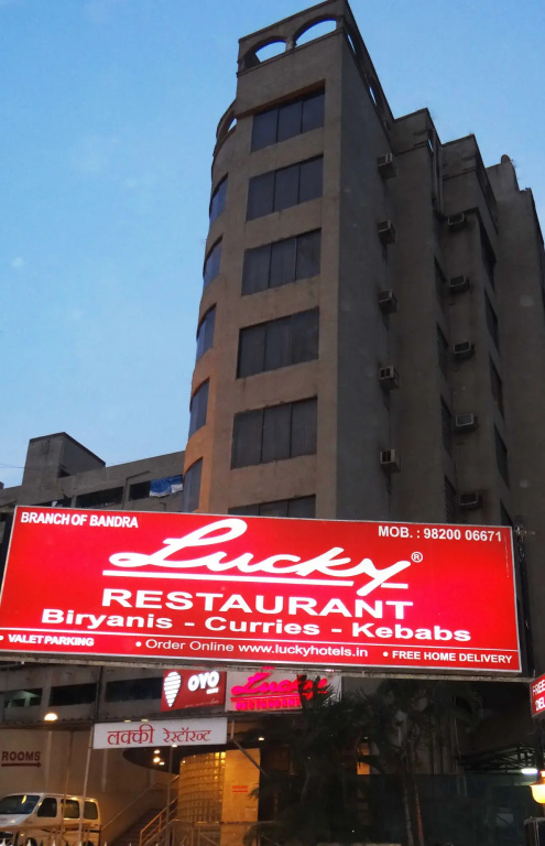 Hotel Lucky Goregaon