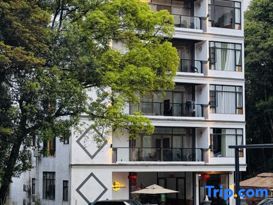 Jiulifeng Homestay (Nankunshan)
