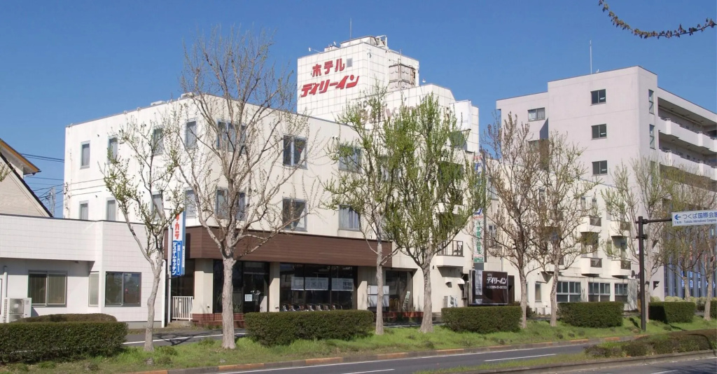 Tsukuba Daily-Inn in Tsukuba