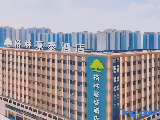 GreenTree Inn (Zhangjiagang Guotai Middle Road Jintian Plaza)
