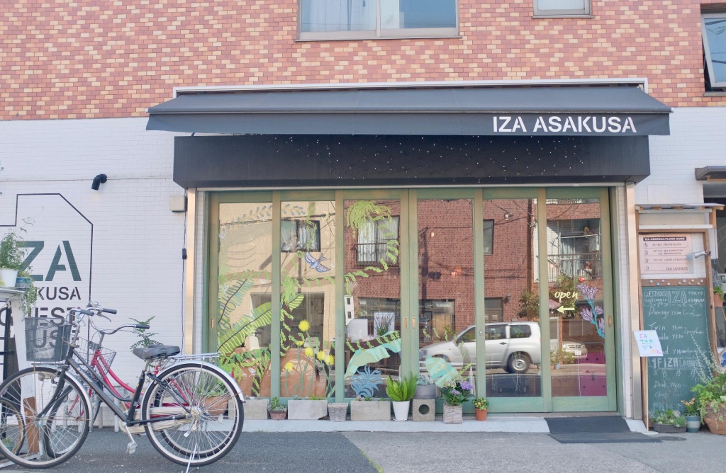 Iza Asakusa Guest House 사진 1