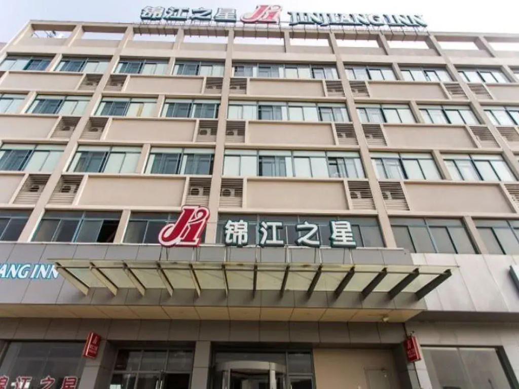 Business Centre