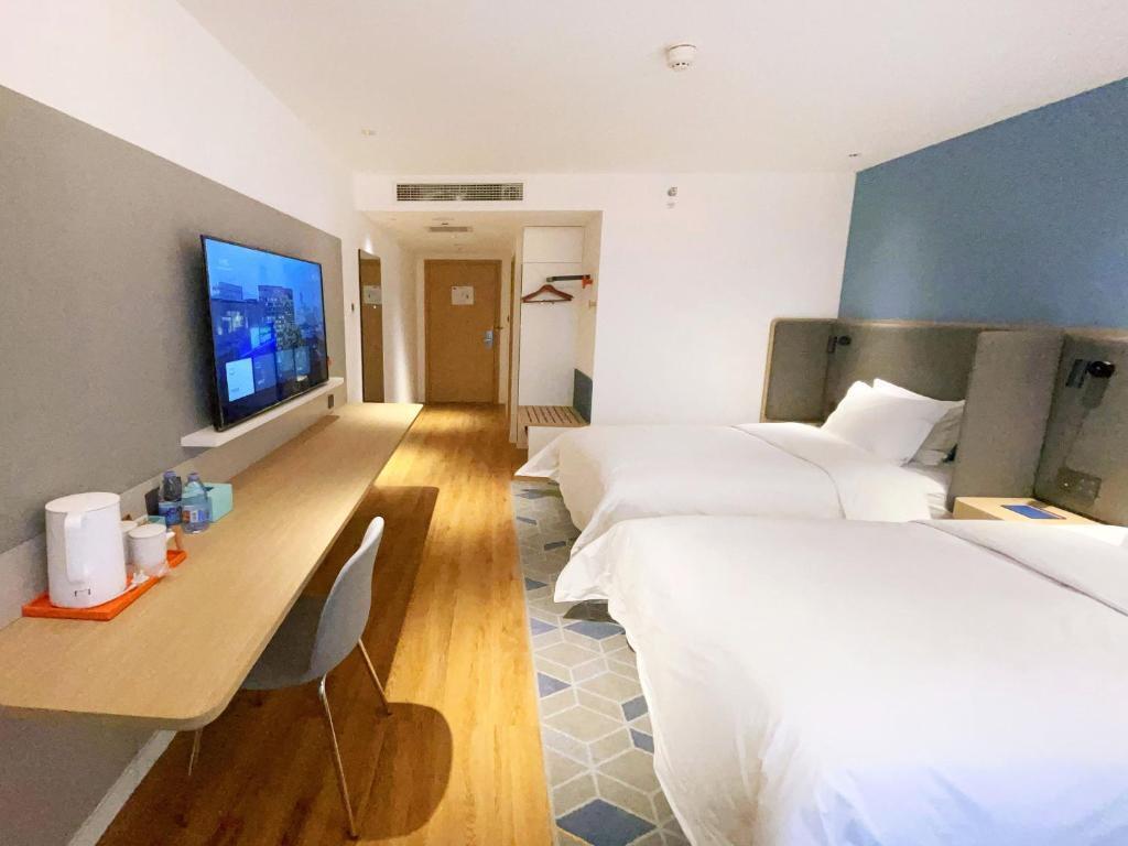Двухместный номер Standard 2 отдельные кровати в Holiday Inn Express Hohhot East Station, an IHG Hotel