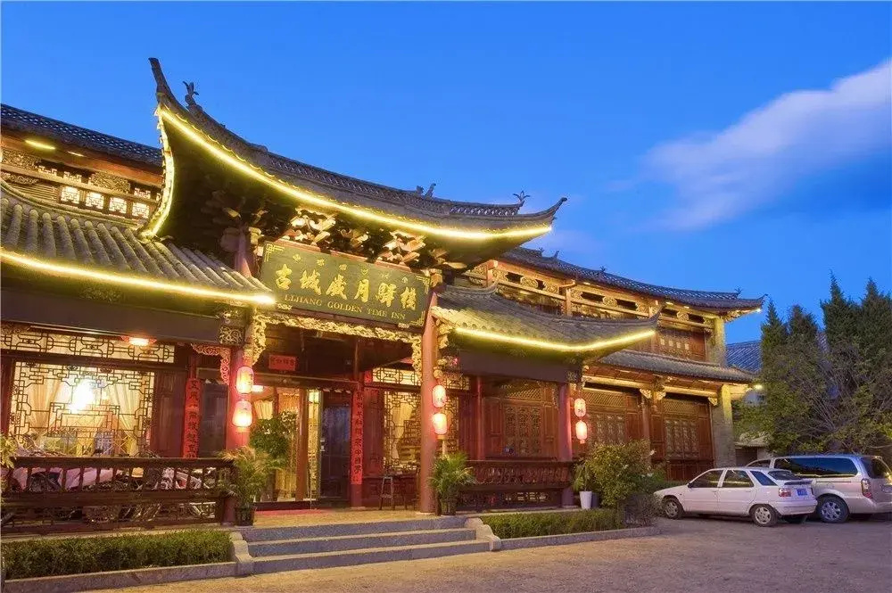Lijiang Old Town Suiyue Stage Inn