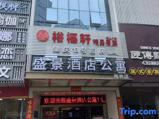 Shengjing Apartment