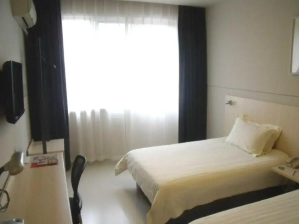 Holiday Inn Express Suzhou City Center by IHG - Chambres