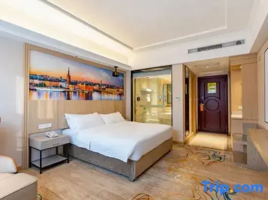 Vienna Hotel Chaozhou Plaza Branch - Chambres