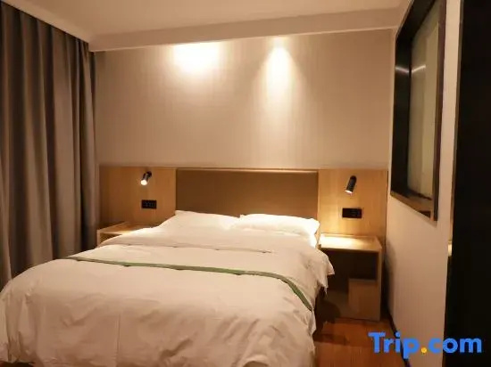 GreenTree Inn Taizhou Xinghua Zhangguo Bus Station Express Hotel - Chambres