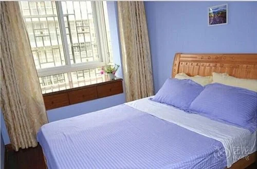 Guilin Xingfuli Youth Hostel