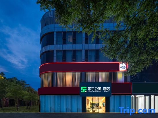 Hanting Hotel Huilongguan Branch in Beijing