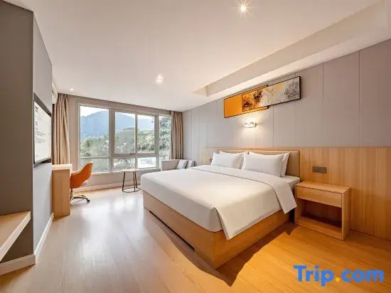Huangshan Zhongrui Huayi Hotel - Chambres