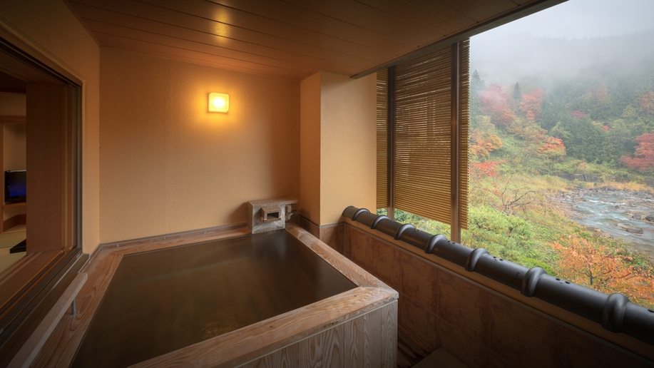 Harumiya Ryokan - Chambres