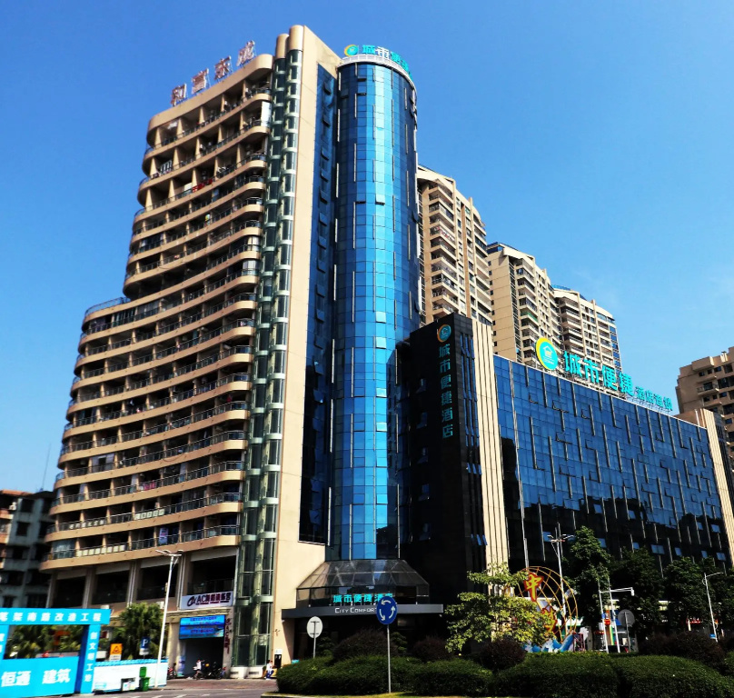 City Comfort Inn (Qingyuan Hefudongcheng)