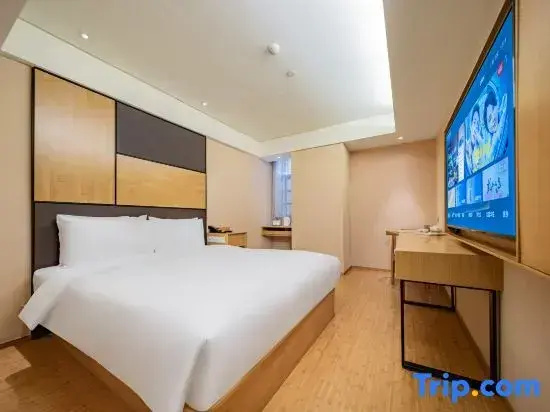 Ji Hotel (Xi'an Bell Tower Provincial Government) - Chambres