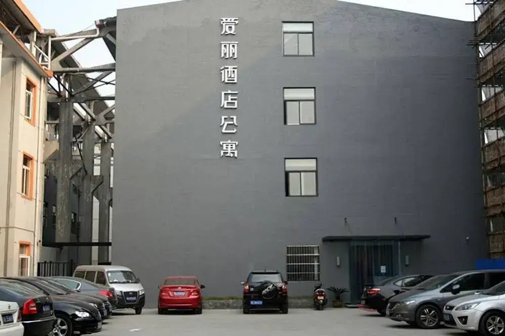 Hangzhou U Renting International Youth Hostel