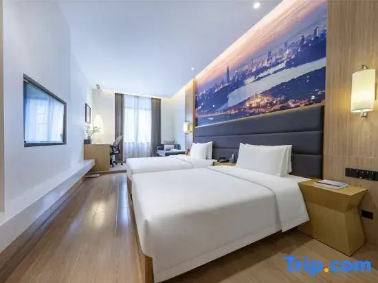 Atour Hotel (Nanjing Xuanwumen) - Chambres