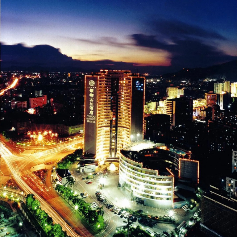 Yindo Jasper Hotel Zhuhai - Général
