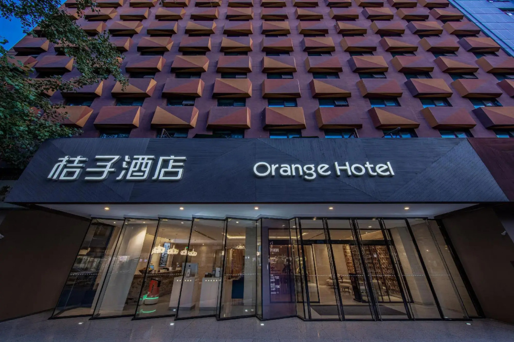 Orange Hotel Select Sanyuanqiao Beijing