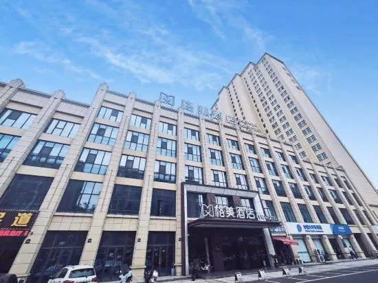 Gemei Hotel (Cangzhou College Branch) in Bozhou