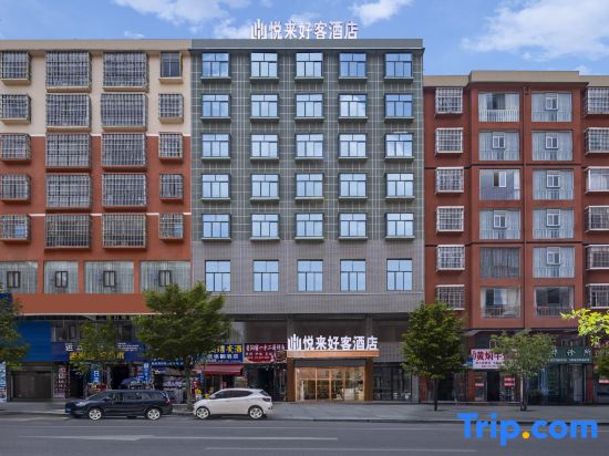 Panda Hospitality Hotel