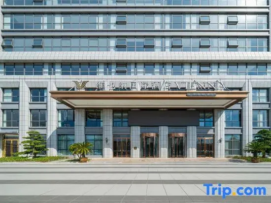 Vienna International Hotel (Hai'an Riyue Road)