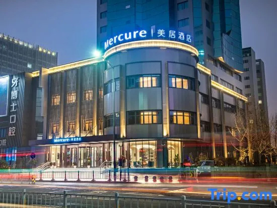 MERCURE NINGBO Eastern New City HOTEL