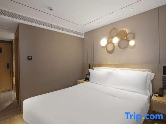 Orange Hotel (Beijing Jianguomen Baiqiao Street) - Chambres