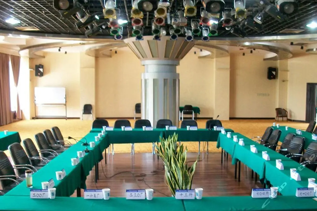 Xi'an Jiaotong University Academic Exchange Center · Nan Yang Hotel - Général
