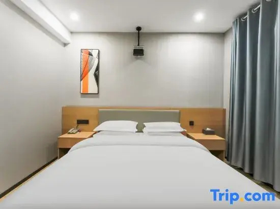 Starway Hotel Taiyuan South Pingyang Road - Chambres